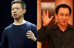 【2分钟科普】抚顺厂子招工_哔哩哔哩